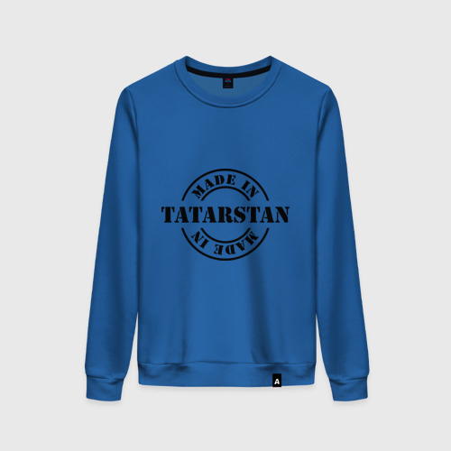 Женский свитшот хлопок Made in tatarstan, цвет синий
