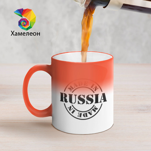 Кружка хамелеон Made in russia, цвет белый + красный - фото 5