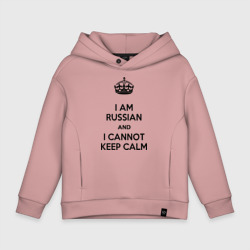 Детское худи Oversize хлопок Я Русский - Keep Calm