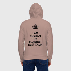 Мужская толстовка на молнии хлопок Я Русский - Keep Calm - фото 2