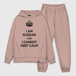 Мужской костюм oversize хлопок Я Русский - Keep Calm