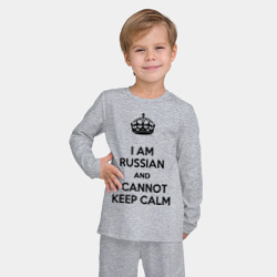 Детская пижама с лонгсливом хлопок Я Русский - Keep Calm - фото 2