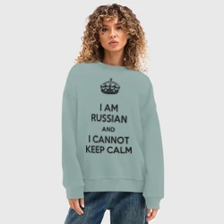 Женский свитшот oversize без начеса хлопок Я Русский - Keep Calm - фото 2