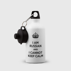 Бутылка спортивная Я Русский - Keep Calm - фото 2