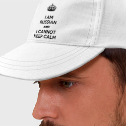 Бейсболка Я Русский - Keep Calm