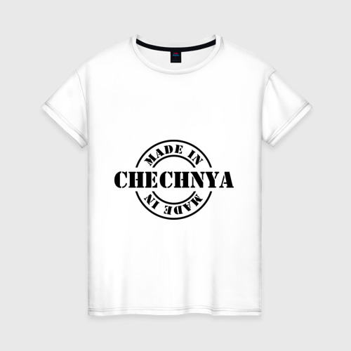 Женская футболка хлопок Made in Chechnya сделано в Чечне, цвет белый