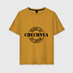 Женская футболка хлопок Oversize Made in Chechnya сделано в Чечне