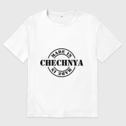 Женская футболка хлопок Oversize Made in Chechnya сделано в Чечне
