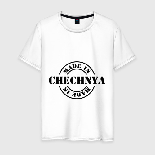 Мужская футболка из хлопка с принтом Made in Chechnya сделано в Чечне, вид спереди №1