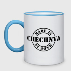 Кружка двухцветная Made in Chechnya сделано в Чечне