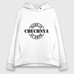 Женское худи Oversize хлопок Made in Chechnya сделано в Чечне