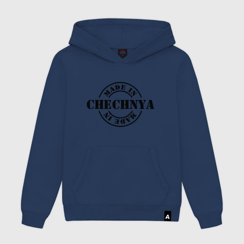 Мужская толстовка хлопок Made in Chechnya сделано в Чечне