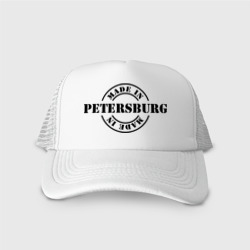 Кепка тракер с сеткой Made in Petersburg сделано в Петербурге