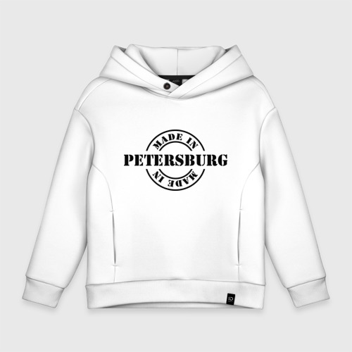 Детское худи Oversize хлопок Made in Petersburg сделано в Петербурге, цвет белый