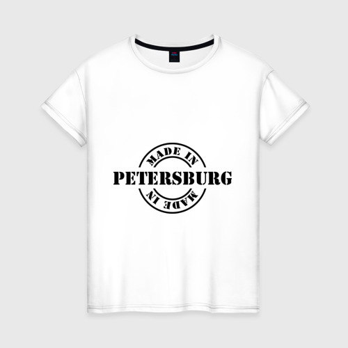 Женская футболка хлопок Made in Petersburg сделано в Петербурге, цвет белый