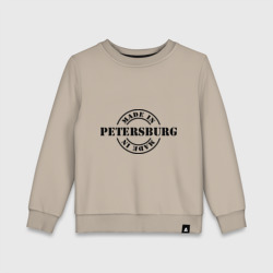 Детский свитшот хлопок Made in Petersburg сделано в Петербурге