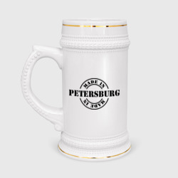 Кружка пивная Made in Petersburg сделано в Петербурге