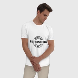 Мужская пижама с белой футболкой хлопок Made in Petersburg сделано в Петербурге - фото 2