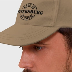Бейсболка Made in Petersburg сделано в Петербурге