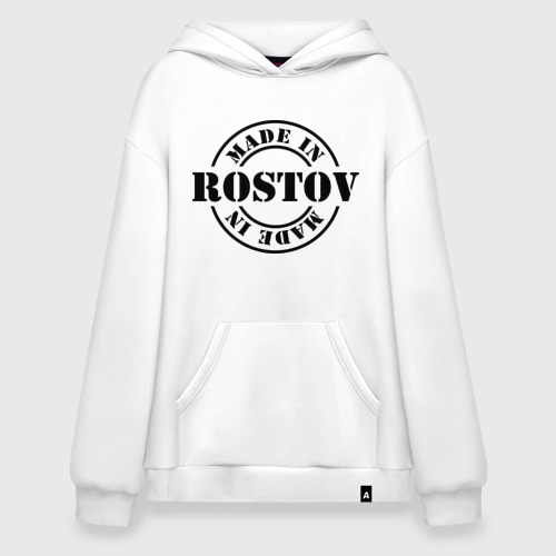 Худи SuperOversize хлопок Made in Rostov (сделано в Ростове), цвет белый