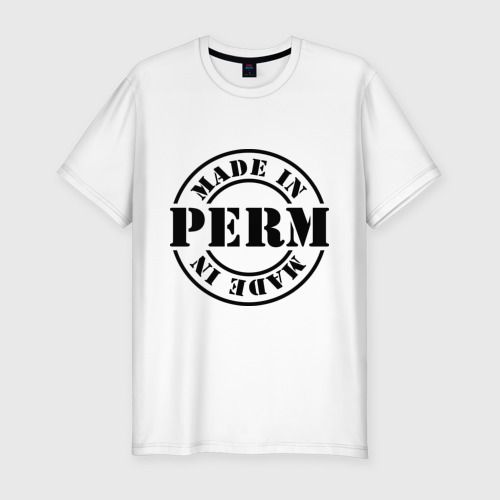 Мужская футболка хлопок Slim Made in Perm (сделано в Перми), цвет белый