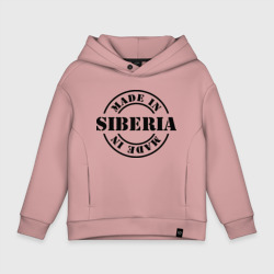 Детское худи Oversize хлопок Made in Siberia Сделано в Сибири