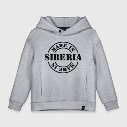 Детское худи Oversize хлопок Made in Siberia Сделано в Сибири