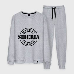 Мужской костюм хлопок Made in Siberia Сделано в Сибири