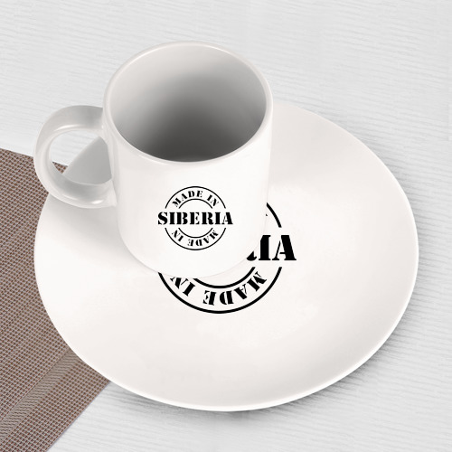 Набор: тарелка + кружка Made in Siberia Сделано в Сибири - фото 3