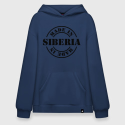 Худи SuperOversize хлопок Made in Siberia Сделано в Сибири