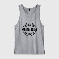 Мужская майка хлопок Made in Siberia Сделано в Сибири