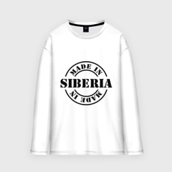 Мужской лонгслив oversize хлопок Made in Siberia Сделано в Сибири