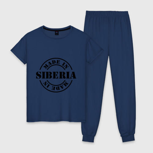 Женская пижама хлопок Made in Siberia Сделано в Сибири, цвет темно-синий