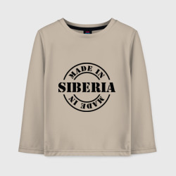 Детский лонгслив хлопок Made in Siberia Сделано в Сибири