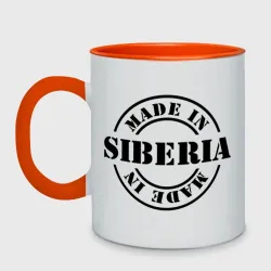 Кружка двухцветная Made in Siberia Сделано в Сибири