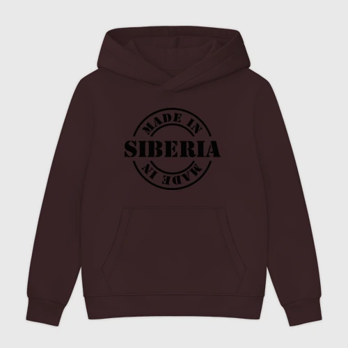Мужская толстовка без начеса хлопок Made in Siberia Сделано в Сибири