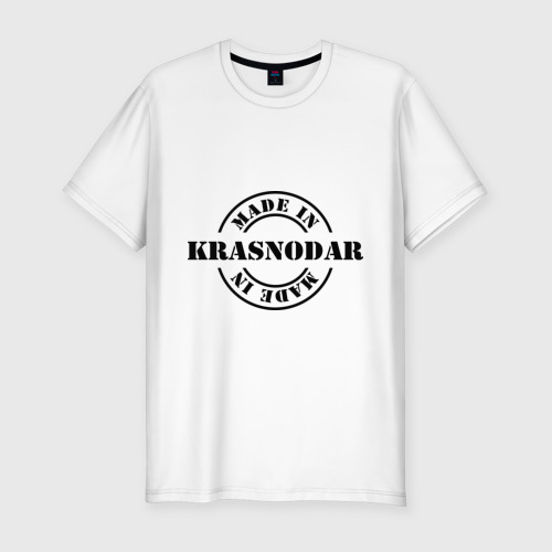 Мужская футболка хлопок Slim Made in krasnodar (Сделано в Краснодаре), цвет белый