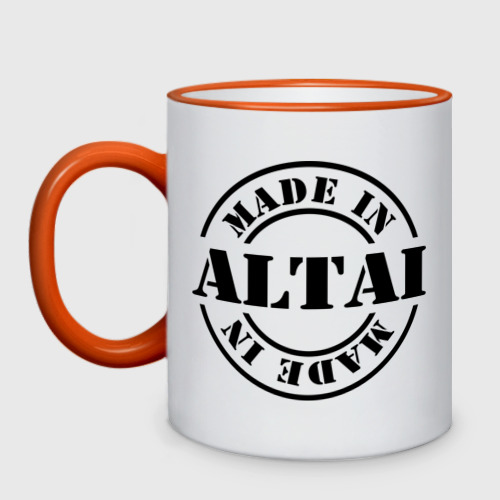 Кружка двухцветная Made in Altai сделано в Алтае, цвет Кант оранжевый