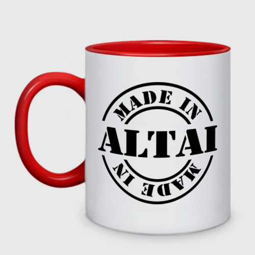Кружка двухцветная Made in Altai сделано в Алтае, цвет белый + красный