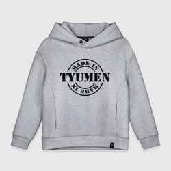Детское худи Oversize хлопок Made in Tyumen сделано в Тюмени