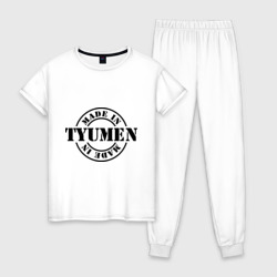 Женская пижама хлопок Made in Tyumen сделано в Тюмени