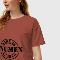 Женская футболка хлопок Oversize Made in Tyumen сделано в Тюмени - фото 2