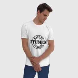 Мужская пижама с белой футболкой хлопок Made in Tyumen сделано в Тюмени - фото 2