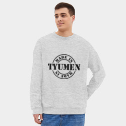 Мужской свитшот oversize без начеса хлопок Made in Tyumen сделано в Тюмени - фото 2