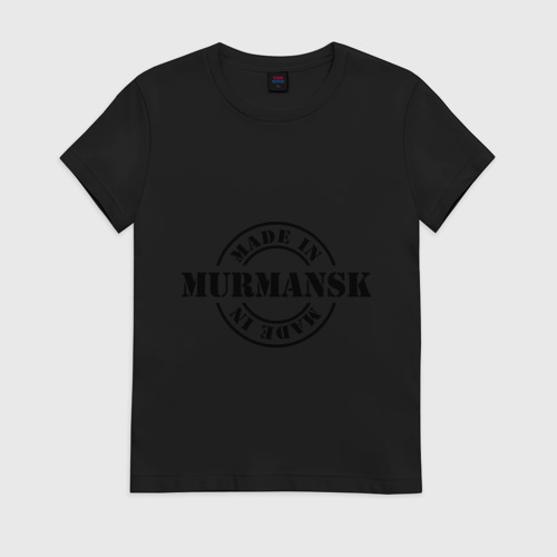 Женская футболка хлопок Made in Murmansk (сделано в Мурманске) Фото 01 Женская футболка хлопок Made in Murmansk (сделано в Мурманске) Фото 01