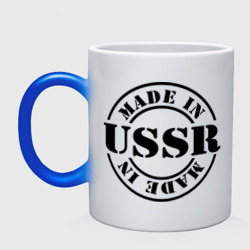 Кружка хамелеон Made in USSR Сделано в СССР