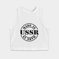 Женская укороченная майка-топ хлопок Made in USSR Сделано в СССР