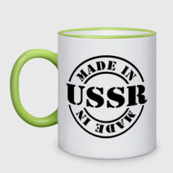 Кружка двухцветная Made in USSR Сделано в СССР