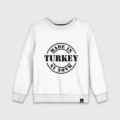 Детский свитшот хлопок Made in Turkey (сделано в Турции)