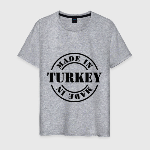 Мужская футболка хлопок Made in Turkey (сделано в Турции), цвет меланж